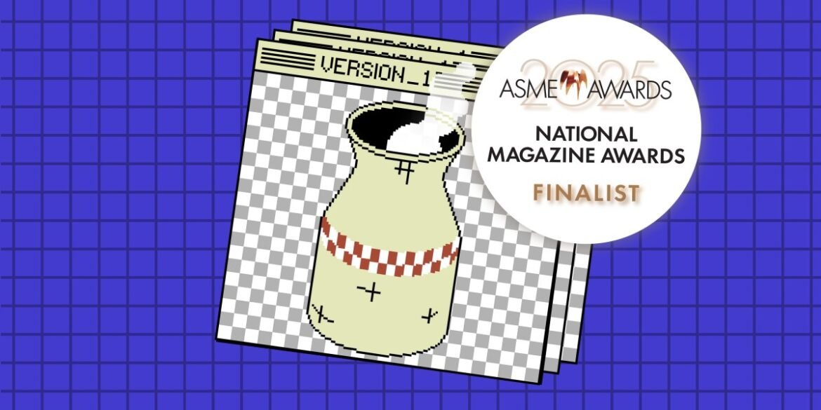 MIT Technology Review is a 2026 ASME finalist in reporting